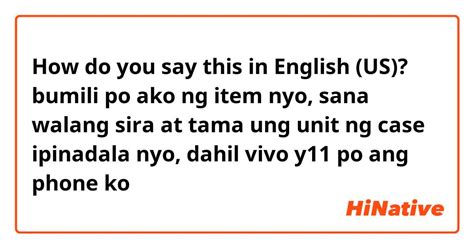 AKO BUMILI Meaning in English .